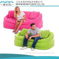 outdoor air chair, inflatable beach chair